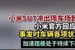 快船官方晒训练照：小卡扎丸子头大笑 哈登面带微笑 乔治挂筐