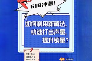 即将再度交手，曼联是本赛季唯一对利物浦没丢球的球队