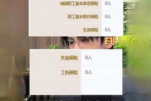 188金宝搏官方下载截图0